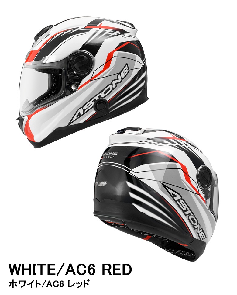 ASTONE(�����ȥ�)FRP�ե�ե������إ��å� GT-1000F FRP �Х����إ��å� �����ȥХ� FRP������ ��󥿥å��Хå��� ����ʡ��Х������� ���󥫥�ۡ���