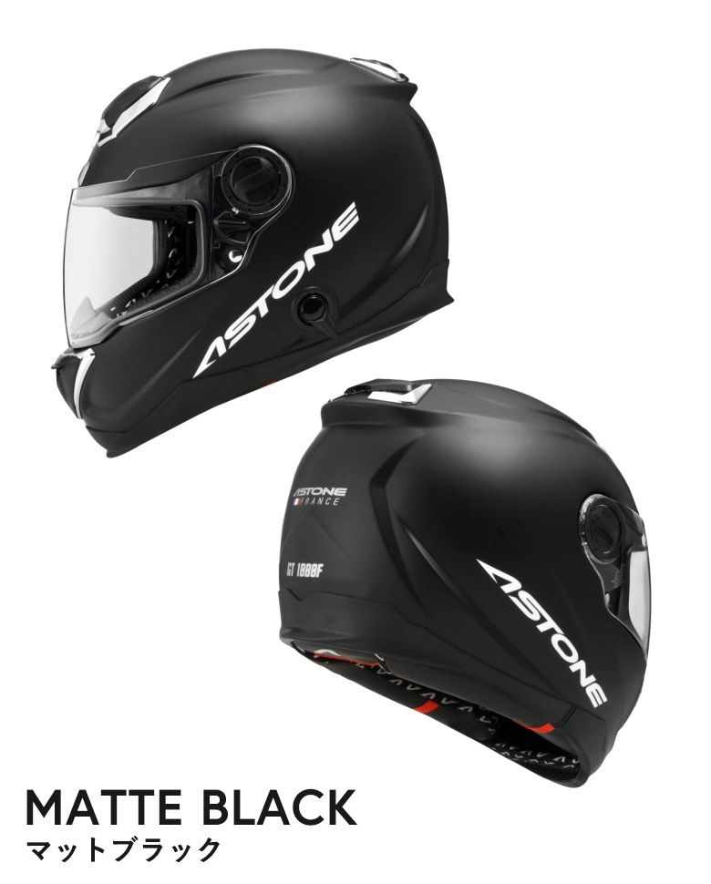 ASTONE(�����ȥ�)FRP�ե�ե������إ��å� GT-1000F FRP �Х����إ��å� �����ȥХ� FRP������ ��󥿥å��Хå��� ����ʡ��Х������� ���󥫥�ۡ���