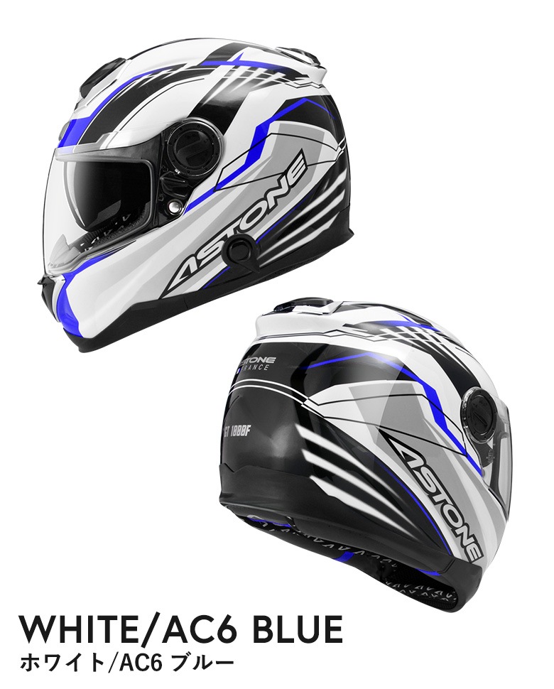 ASTONE(�����ȥ�)FRP�ե�ե������إ��å� GT-1000F FRP �Х����إ��å� �����ȥХ� FRP������ ��󥿥å��Хå��� ����ʡ��Х������� ���󥫥�ۡ���