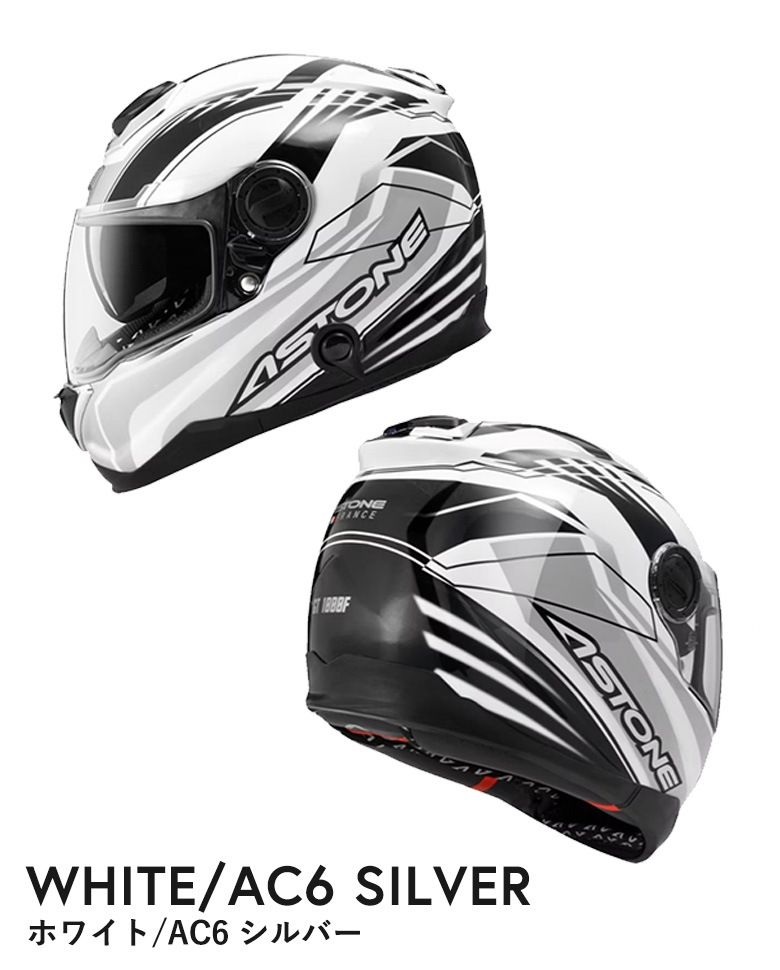 ASTONE(�����ȥ�)FRP�ե�ե������إ��å� GT-1000F FRP �Х����إ��å� �����ȥХ� FRP������ ��󥿥å��Хå��� ����ʡ��Х������� ���󥫥�ۡ���