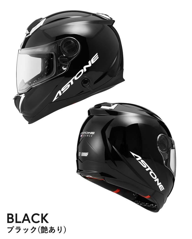 ASTONE(�����ȥ�)FRP�ե�ե������إ��å� GT-1000F FRP �Х����إ��å� �����ȥХ� FRP������ ��󥿥å��Хå��� ����ʡ��Х������� ���󥫥�ۡ���