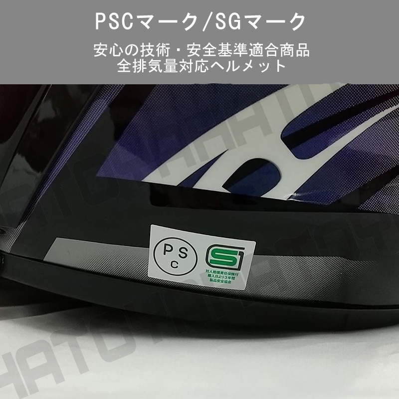 ������̵����OGK(������������)�ե�ե������إ��å� F-17 NEBURA �Х������� ����ե��å� �� �ޥ��硼�� XS~XXL ������������ ��ǥ����� ����