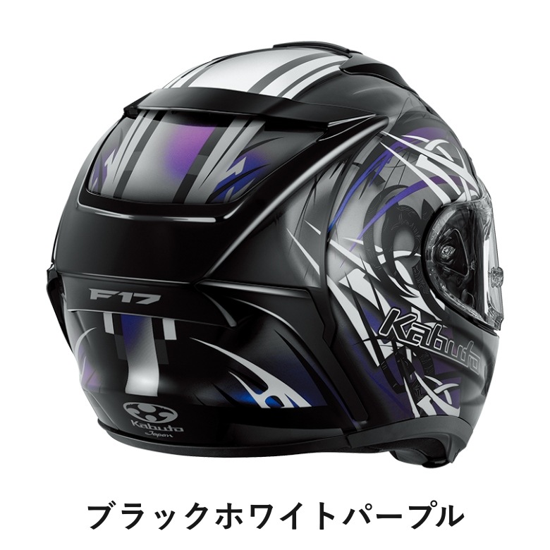 ������̵����OGK(������������)�ե�ե������إ��å� F-17 NEBURA �Х������� ����ե��å� �� �ޥ��硼�� XS~XXL ������������ ��ǥ����� ����