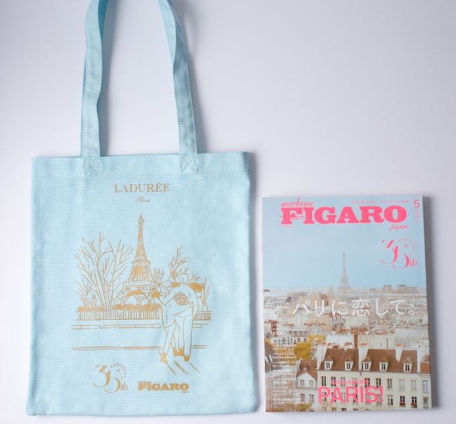 【セット商品】『FIGARO』5月号＆トートバッグ 『フィガロジャポン』35周年アニバーサリー