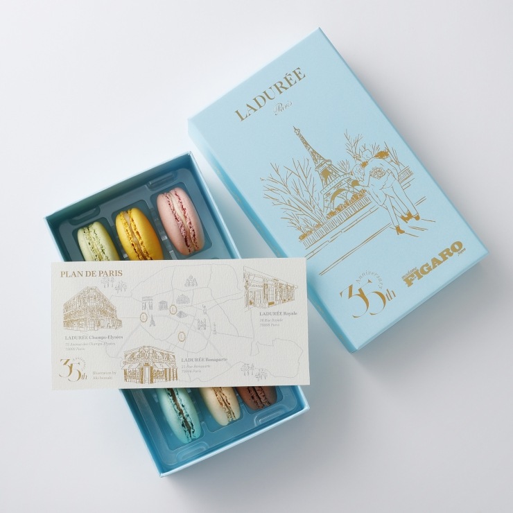 『フィガロジャポン』35周年アニバーサリー マカロン9個入り