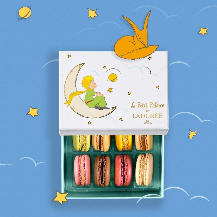 星の王子さま マカロン8個入り