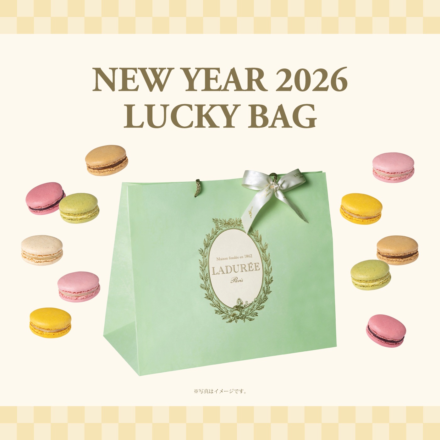ラデュレ 福袋2026】ラッキーバッグ Mサイズ Bタイプ ｜ラデュレ｜マカロン発祥