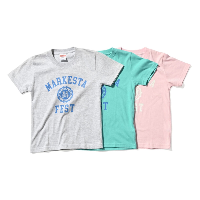 Kids Exposition Check II Crew Sweatshirt (8-14 Years) in