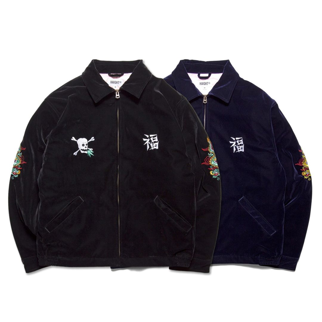 HAIGHT ヘイトの通販｜Lafayette (ラファイエット)