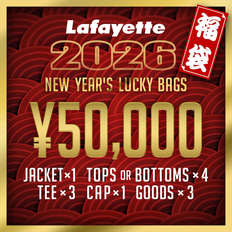 【2025年12月24日以降順次発送】【5万円セット】NEW YEAR HAPPY BOX 2026 12点入り 50,000円セット