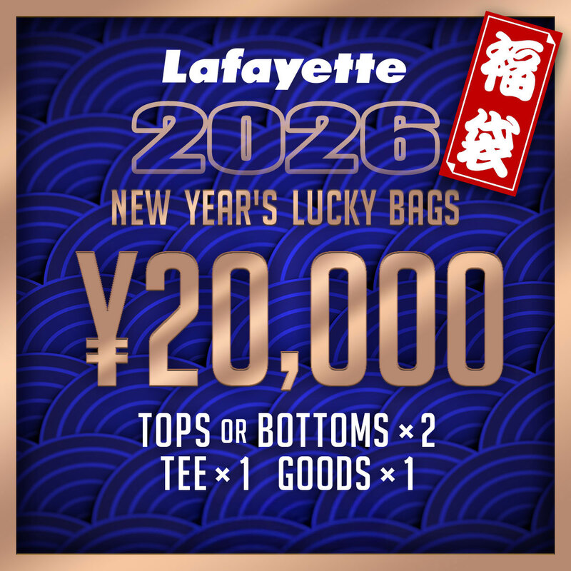 【2025年12月24日以降順次発送】【2万円セット】NEW YEAR HAPPY BOX 2026 4点入り 20,000円セット