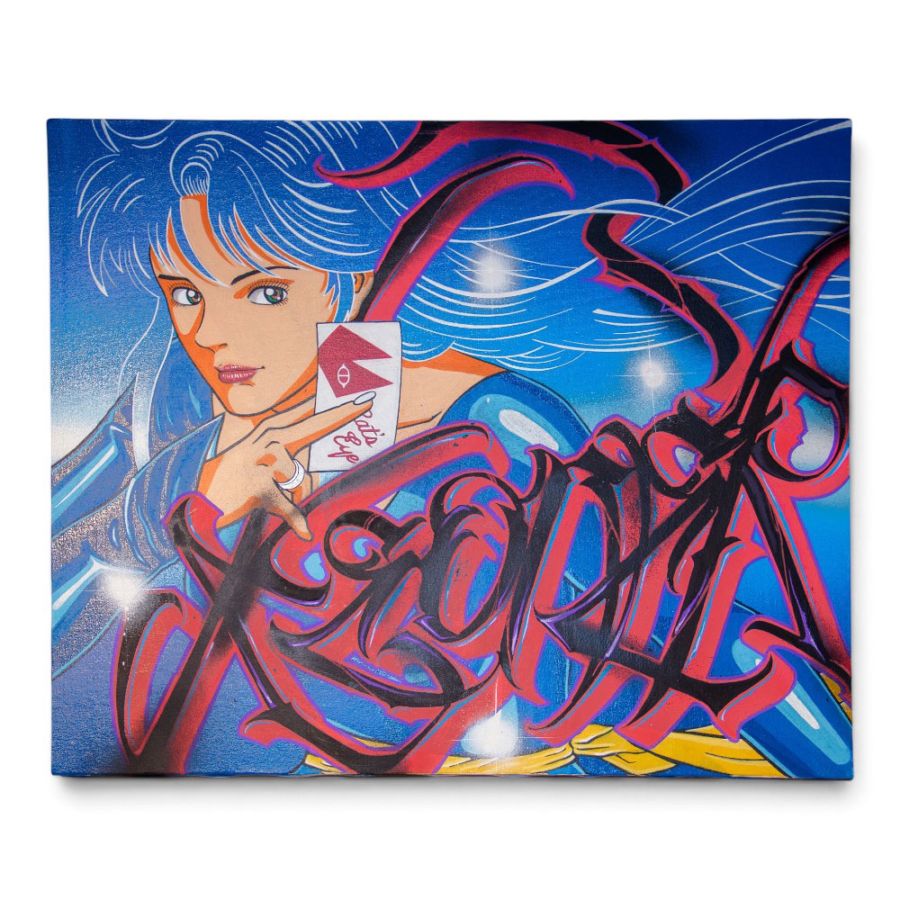 INO アイエヌオー KEONE x KUNI ART 03 アート