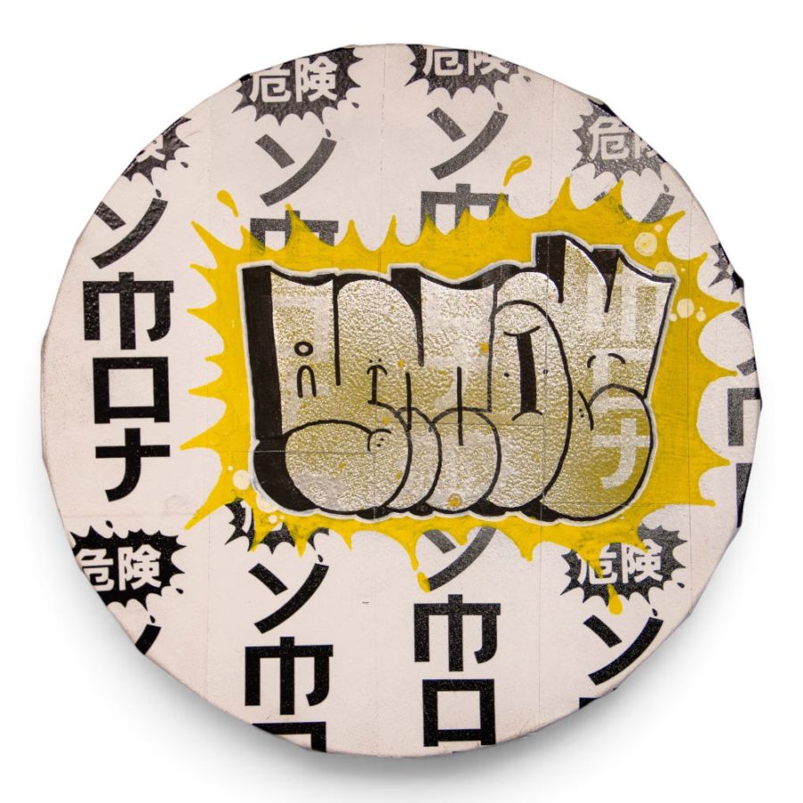 INO アイエヌオー YMOT ART 11 アート