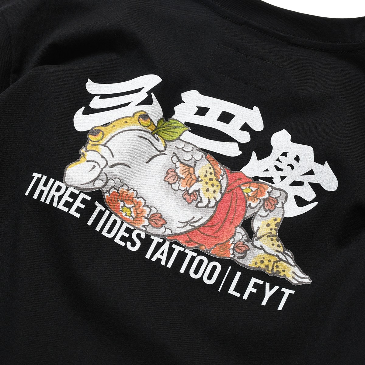 LFYT x THREE TIDES TATTOO エルエフワイティー × スリータイズ
