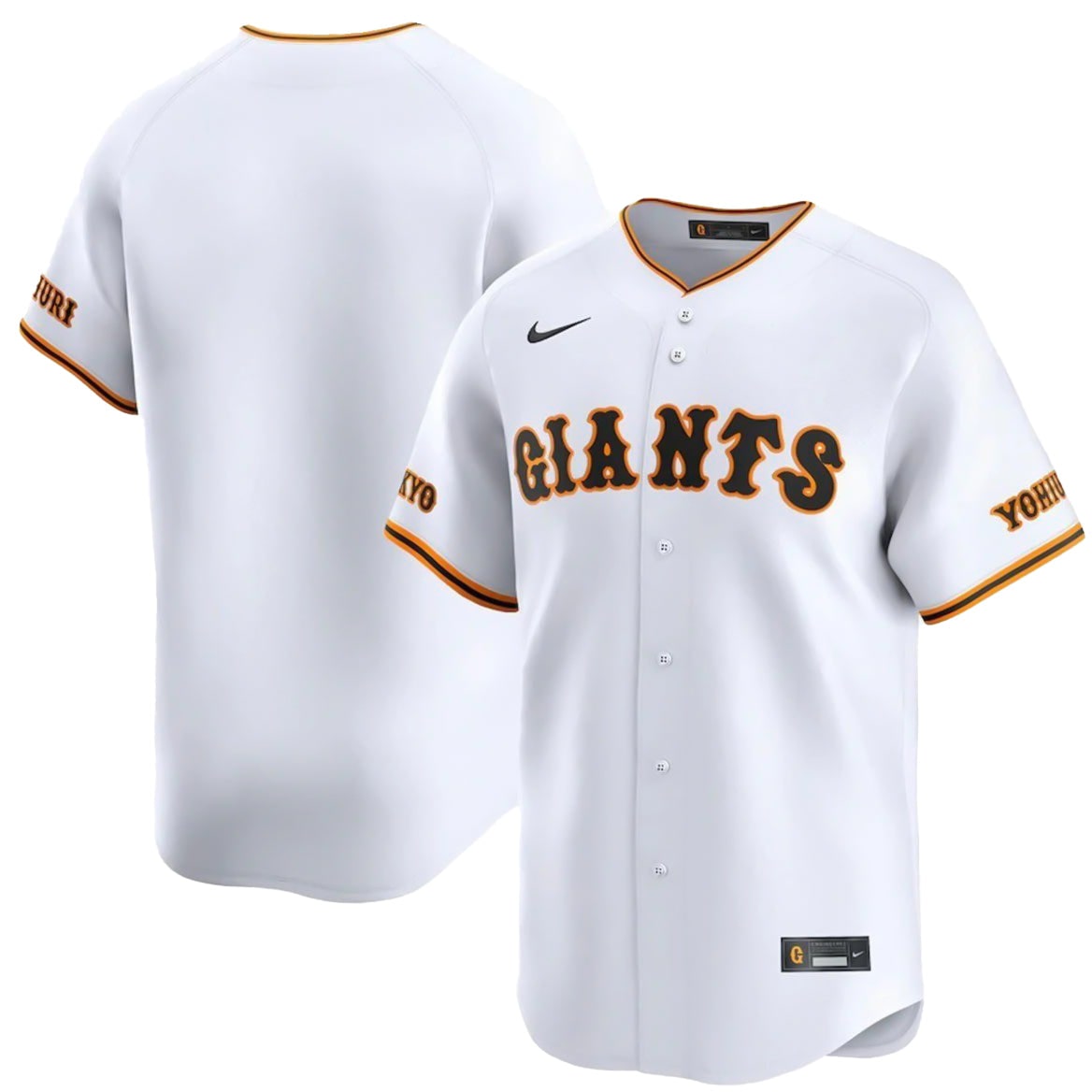 NIKE ナイキ NK REPLICA UNIFORM NPB GIANTS 23 Home 読売ジャイアンツ