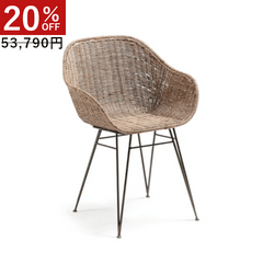 SUMMER SALE,CHAIR | LaForma Japan