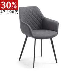 SUMMER SALE,CHAIR | LaForma Japan