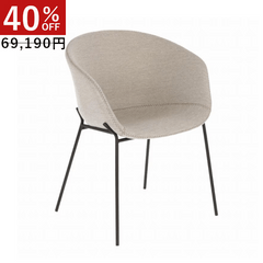 SUMMER SALE,CHAIR | LaForma Japan