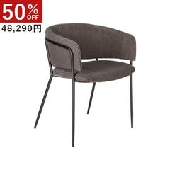 SALE | LaForma Japan