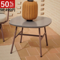 SALE,TABLE | LaForma Japan