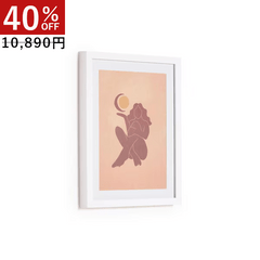 SUMMER SALE,ART | LaForma Japan