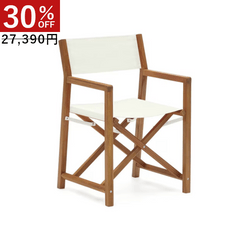 最終価格※未使用※ラフォーマ・ジャパン木製シンプルチェア ホワイトウッド SUMMER SALE,CHAIR | LaForma Japan