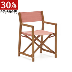SUMMER SALE,CHAIR | LaForma Japan