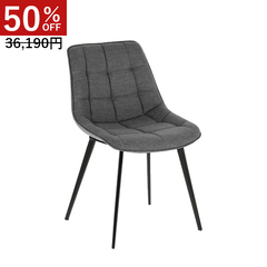 OUTLET | LaForma Japan