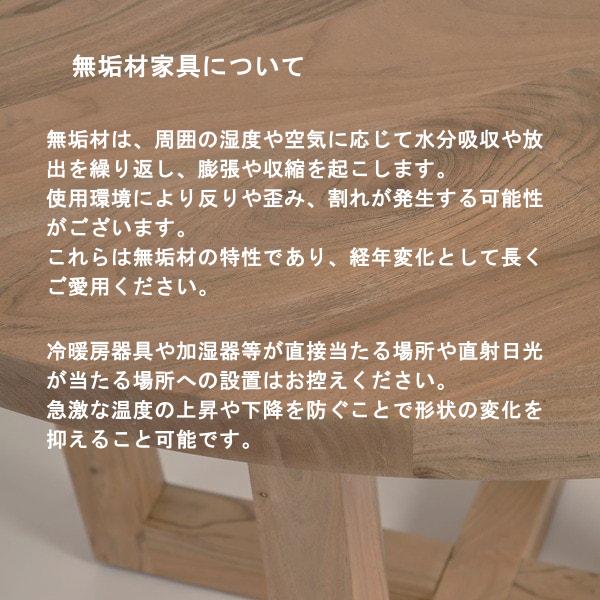 NAHLA ˥󥰥ơ֥ʦ 120