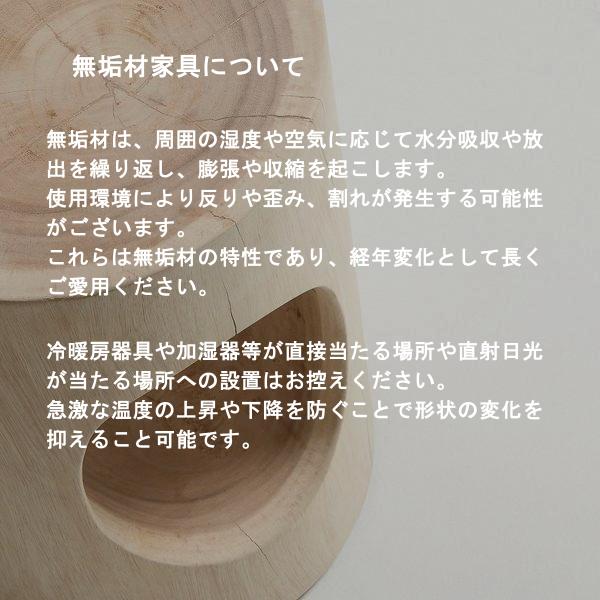 HALKER �����ɥơ��֥�ʦ� 30��