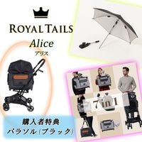 ����������ŵ���ꢨ���ڥåȥ����ȡ�ʬΥ�������̡�Royal Tails Alice��������롡�ƥ��륺�����ꥹ��7�̤�λȤ������Ǥ���¿��ǽ�ʥڥåȥ�����
