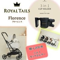 ペットカート] [ロイヤルテイルズ（Royal Tails)]