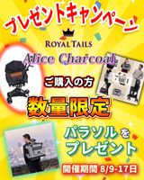ڿ̸ꡡѥ饽ץ쥼ȡRoyal Tails Aliceƥ륺ꥹ㥳 7̤λȤǤ¿ǽʥ