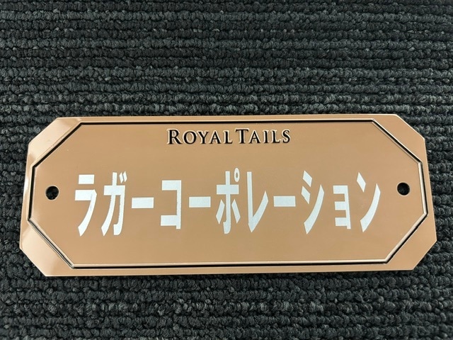 Royal Tails ARIA & GLORIA ���ѥ͡���ץ졼�ȡ�����4����
