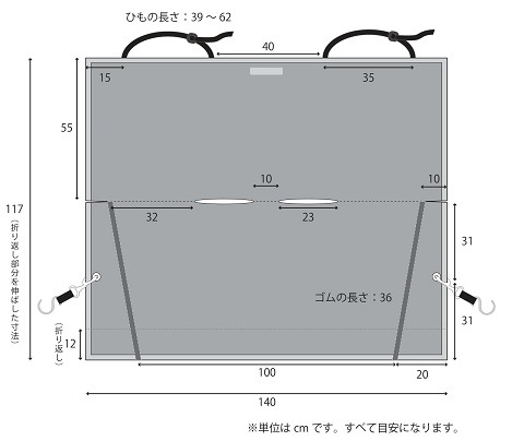 Animal Basics Waterproof Seat Cover��2���� ���˥ޥ�١����å������������ץ롼�ե����ȥ��С�