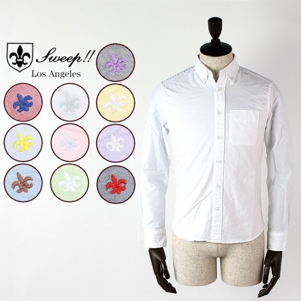 【セール 半額以下】スウィープ ロサンゼルス シャツ メンズ オックスフォード ボタンダウン シャツ Sweep!! LosAngeles OXFORD BUTTON-DOWN SHIRT（10colors）【返品交換不可】