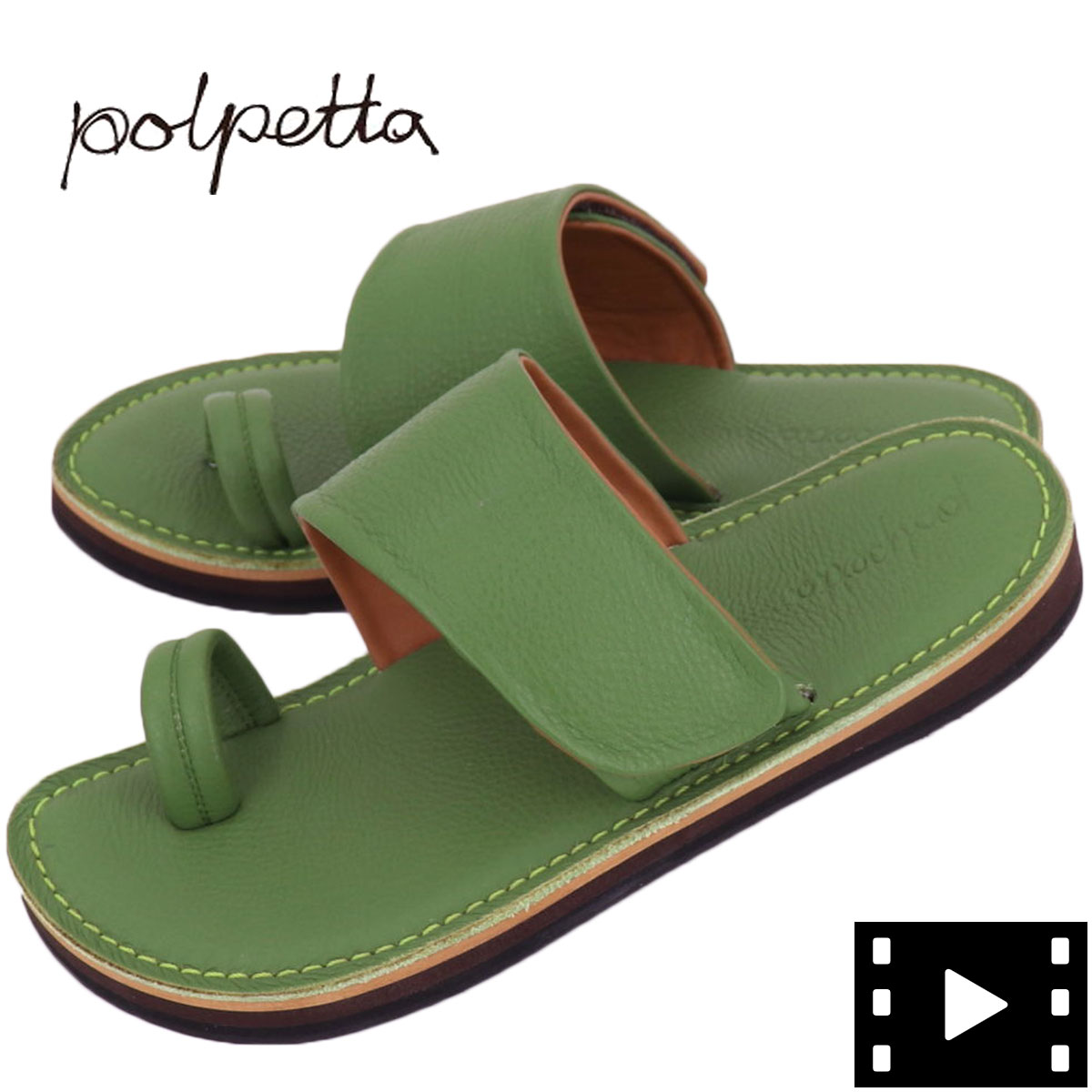 【セール 半額以下】ポルペッタ サンダル メンズ グレインレザー サンダル POLPETTA TUBO NUDA-G GREEN （グリーン） 【返品交換不可】