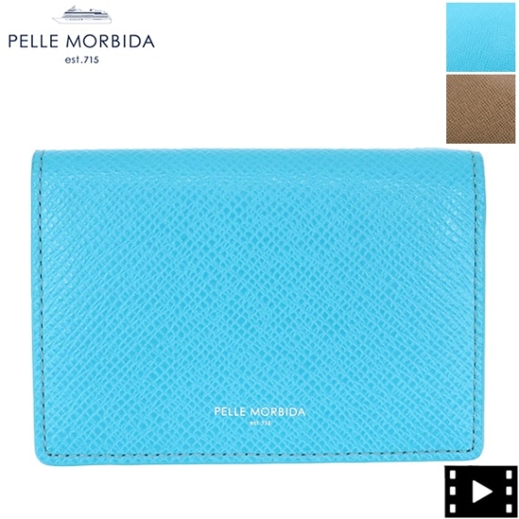 ペッレモルビダ 財布 バルカ 型押しレザー 三つ折り財布 BARCA PELLE MORBIDA PMO-BA319