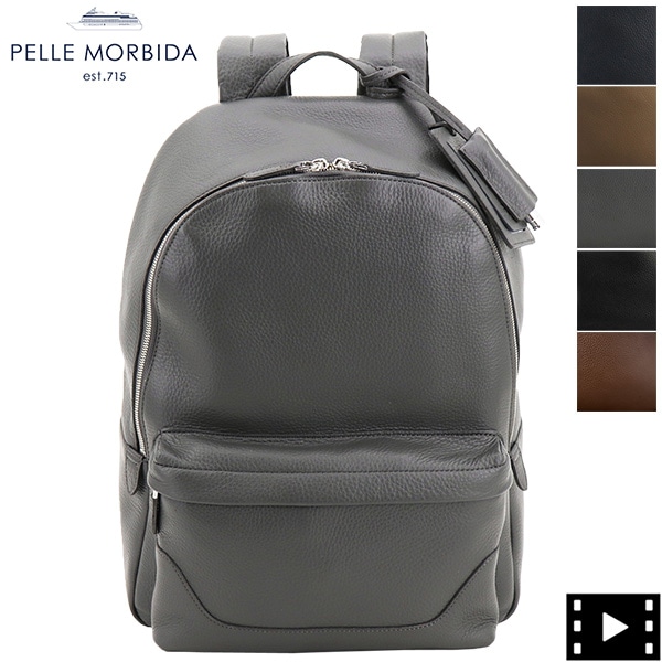 ペッレモルビダ バックパック シュリンクレザー バックパック PELLE MORBIDA PMO-MB060 PMO