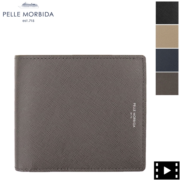 ペッレモルビダ 財布 バルカ 型押しレザー 2つ折り財布 BARCA PELLE MORBIDA PMO-BA504 PMO