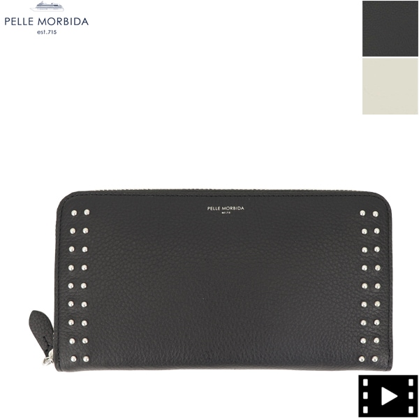 【セール 半額以下】ペッレモルビダ 財布 バルカ 型押しレザー スタッズ ラウンドジップ長財布 BARCA PELLE MORBIDA PMO-BAL003NS PMO【返品交換不可】