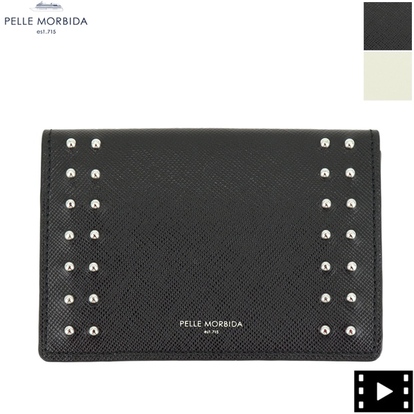 【セール 半額以下】ペッレモルビダ カードケース 型押しレザー スタッズ 名刺入れ カードケース PELLE MORBIDA PMO-BA505S PMO【返品交換不可】