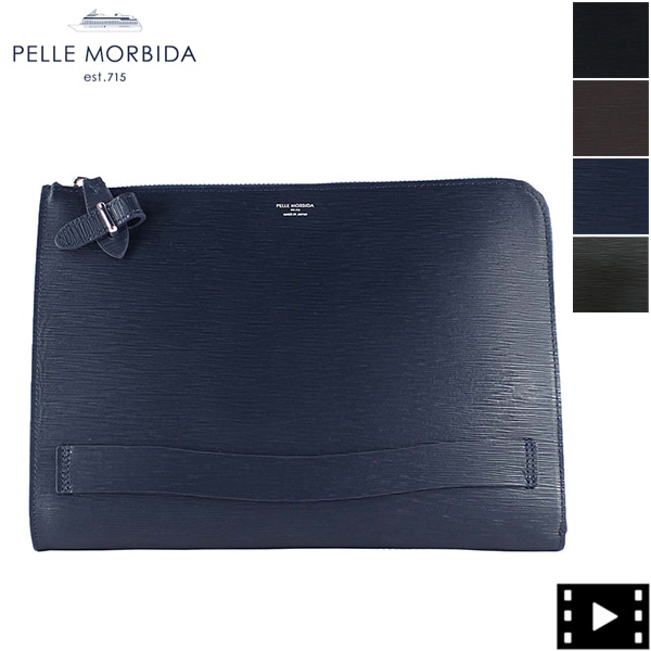 ペッレモルビダ クラッチバッグ CAPITANO キャピターノ 型押しレザー クラッチバッグ PELLE MORBIDA PMO-CA205 PMO