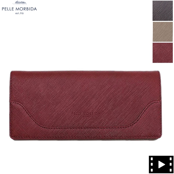 【セール 半額以下】ペッレモルビダ 財布 スリム長財布 PELLE MORBIDA  PMO-BA103 PMO【返品交換不可】