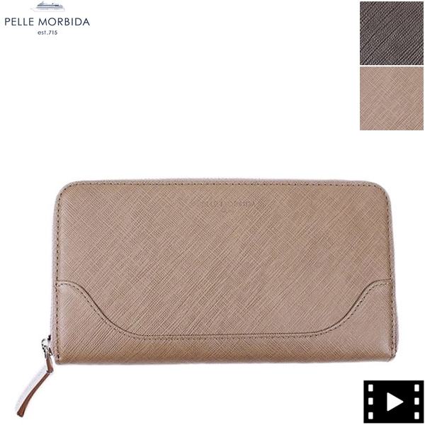 【セール 半額以下】ペッレモルビダ 財布 ラウンド長財布 PELLE MORBIDA レザーウォレット PMO-BA102 PMO【返品交換不可】