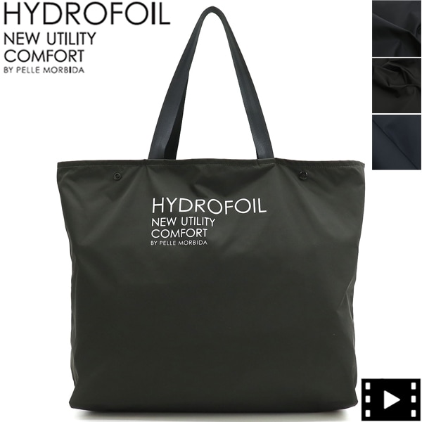 ペッレモルビダ バッグ HYDROFOIL エコバッグ PELLE MORBIDA ハイドロフォイル PMO-HYD014 PMO 