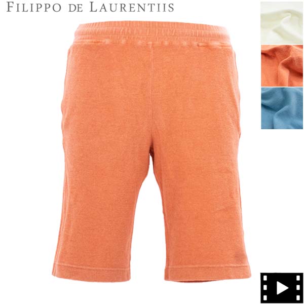 【セール 半額以下】フィリッポ デ ローレンティス パンツ メンズ コットン パイルショートパンツ FILIPPO DE LAURENTIIS  2110-BERM3A04 FDL 【返品交換不可】