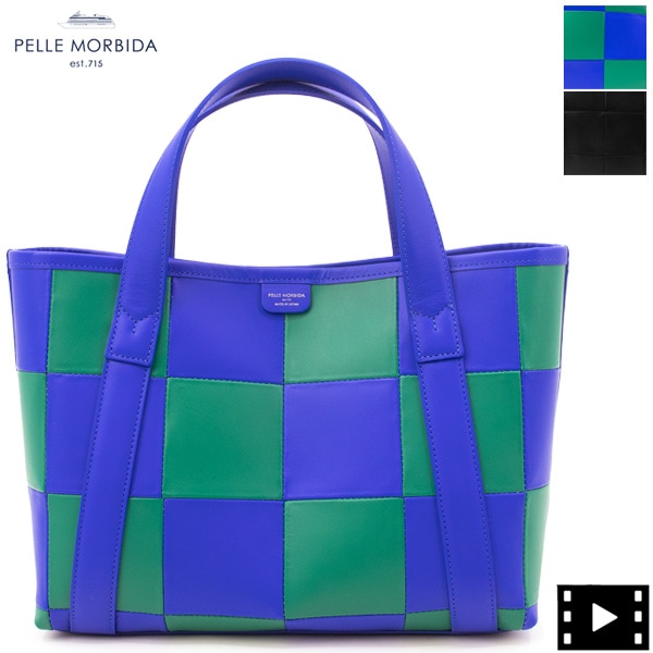 ペッレモルビダ トートバッグ  マラケシュ チェック レザーミニトートバッグ ハンドバッグ PELLE MORBIDA MARRAKECH PMO-TE007SLMA PMO 