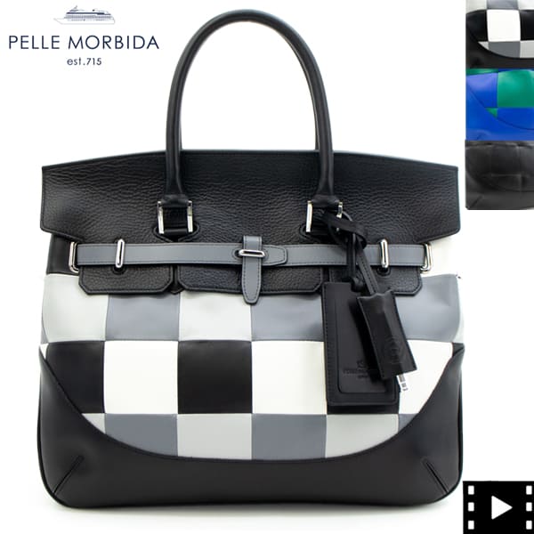 ペッレモルビダ ボストンバッグ マラケシュ チェック 2WAY レザー被せボストンバッグ PELLE MORBIDA MARRAKECH PMO-MAJOREL PMO 