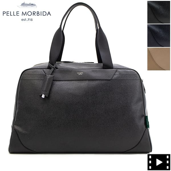 ペッレモルビダ ゴルフ ボストンバッグ 撥水 PVC 2WAY ショルダーボストンバッグ PELLE MORBIDA GOLF PMO-PG006 PMO 